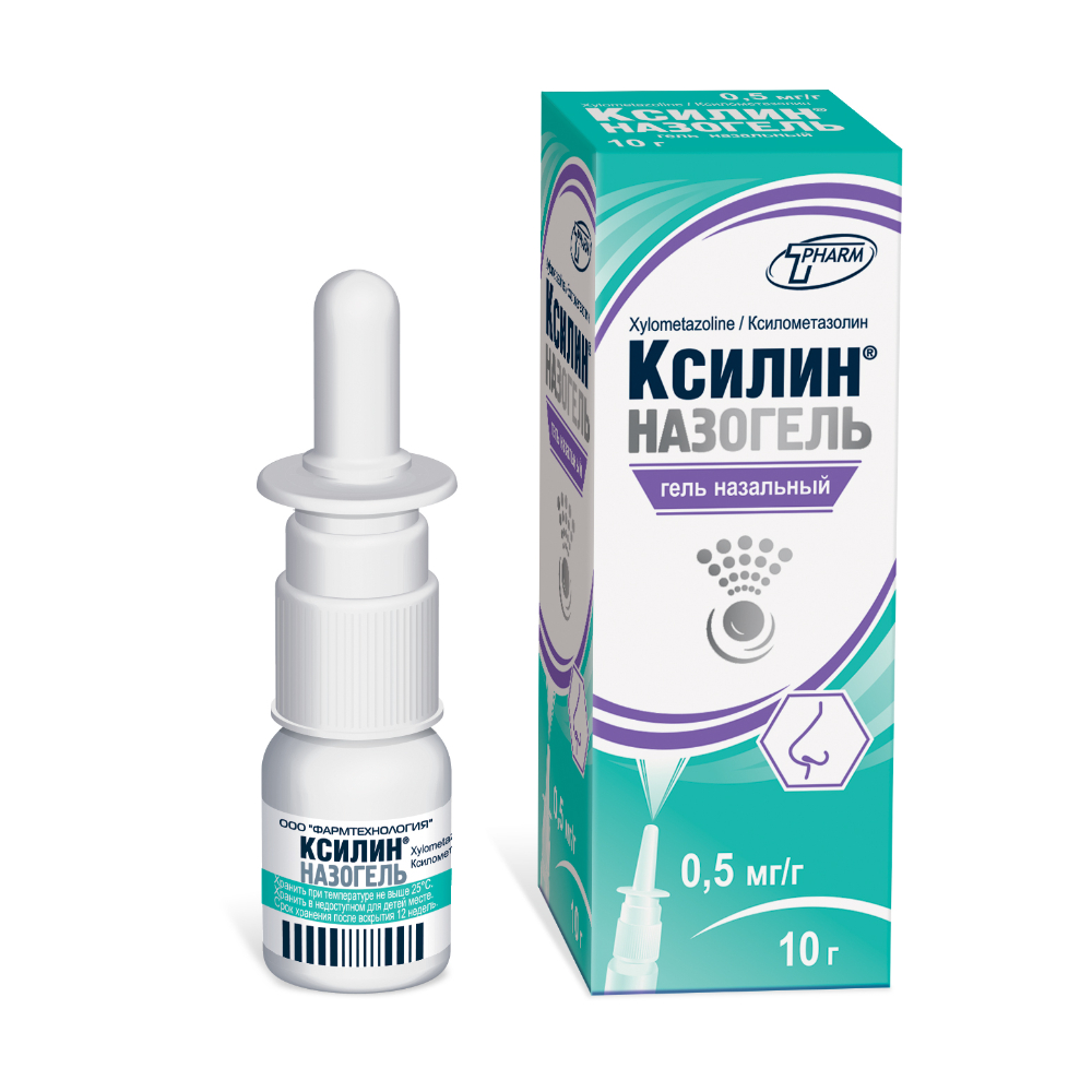 Ксилин назогель гель назальн. 0,5мг/г 10г флакон №1