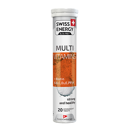 Swiss Energy Мультивитаминс+Биотин БАД таблетки шипуч. 4г туба №20