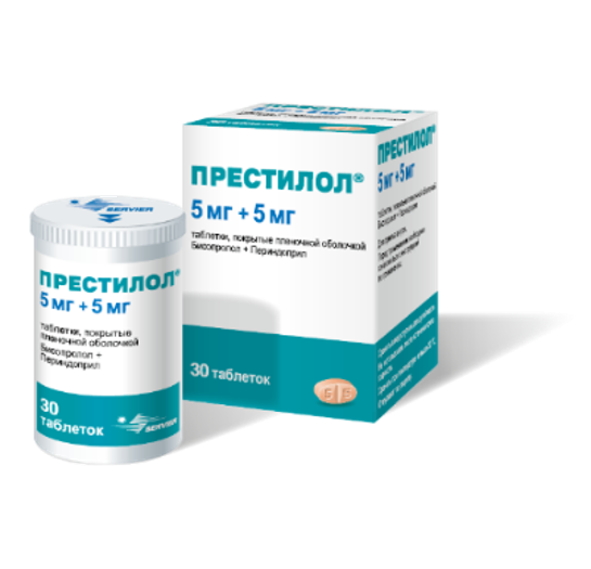 Престилол таблетки п/о 5мг 5мг флакон №30