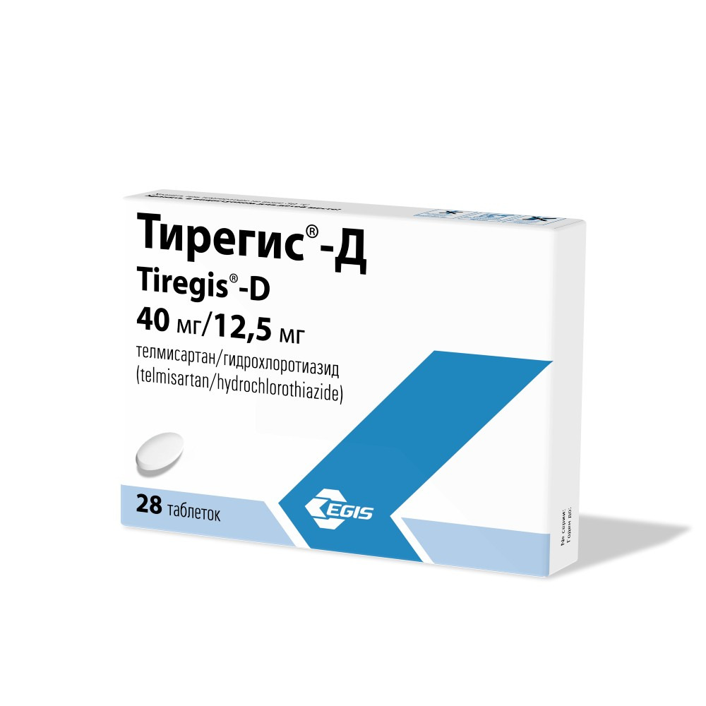 Тирегис-Д таблетки 40мг 12,5мг упаковка №28