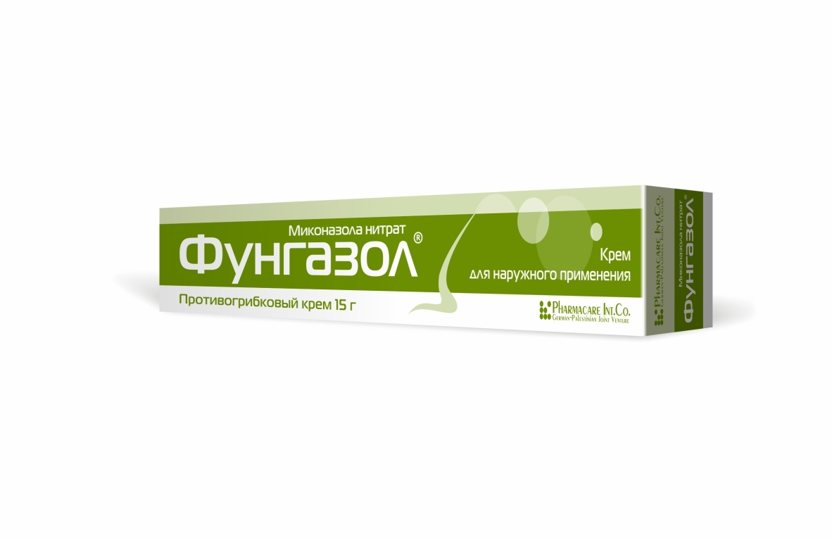 Фунгазол крем для наруж. прим. 20мг/г 15г туба №1