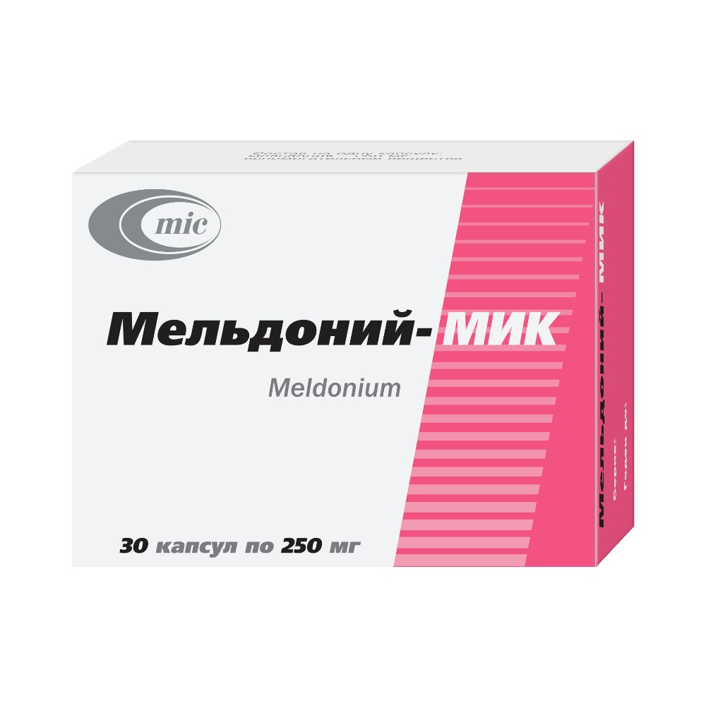 Мельдоний-Мик капсулы 250мг упаковка №30