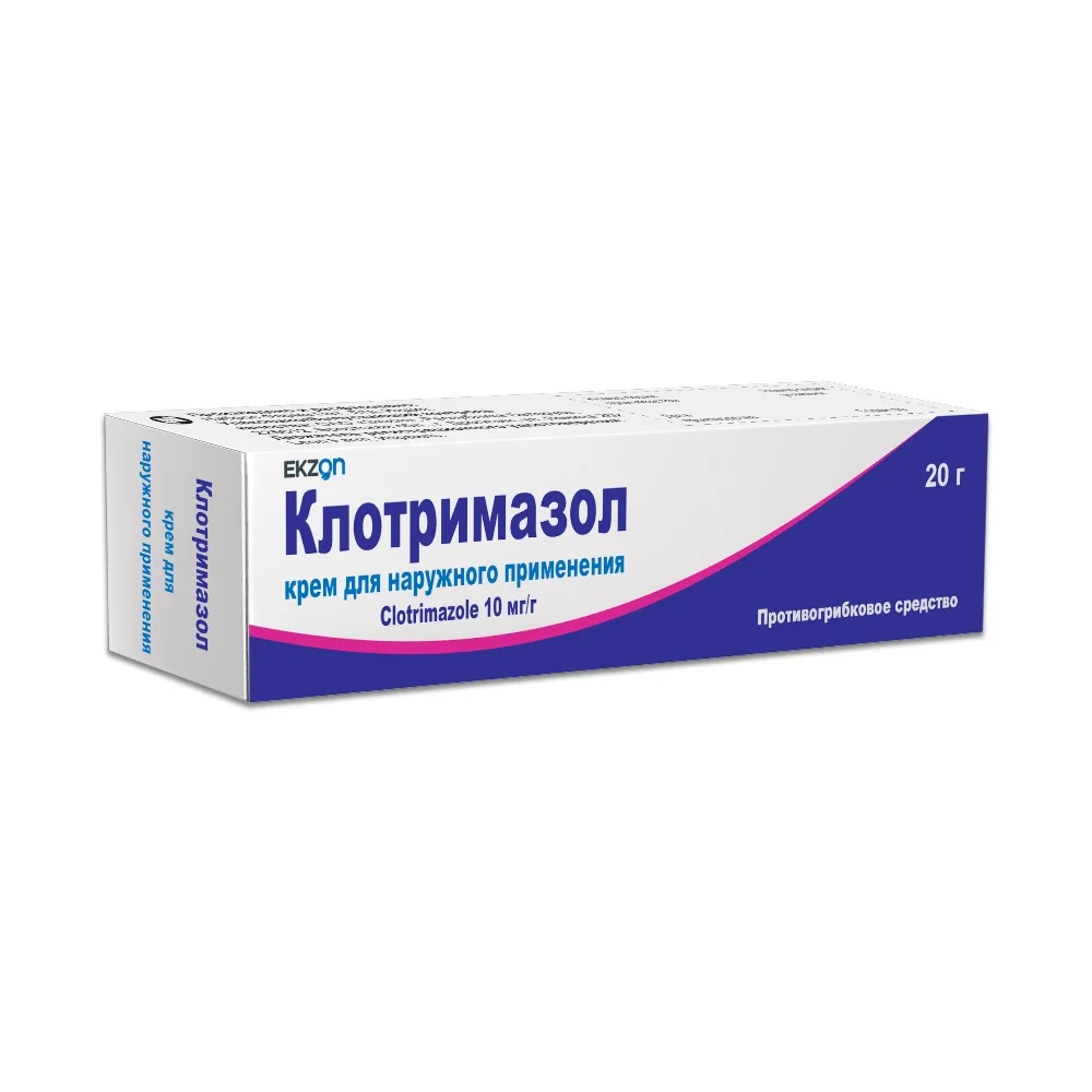 Клотримазол крем 1% 20г туба №1