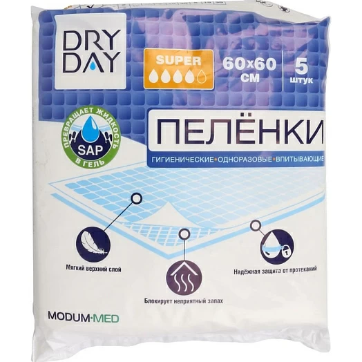 Пеленки впитывающ. DRY DAY однораз. Super 60см 60см №5