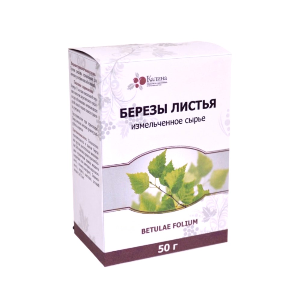Березы листья лек. сырье измельчен. 50г упаковка №1