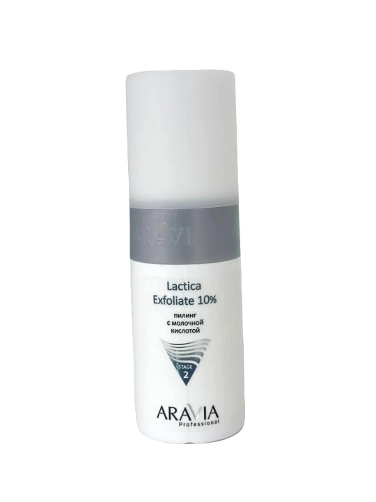 ARAVIA Professional пилинг для лица с молочной кислотой 150мл №1