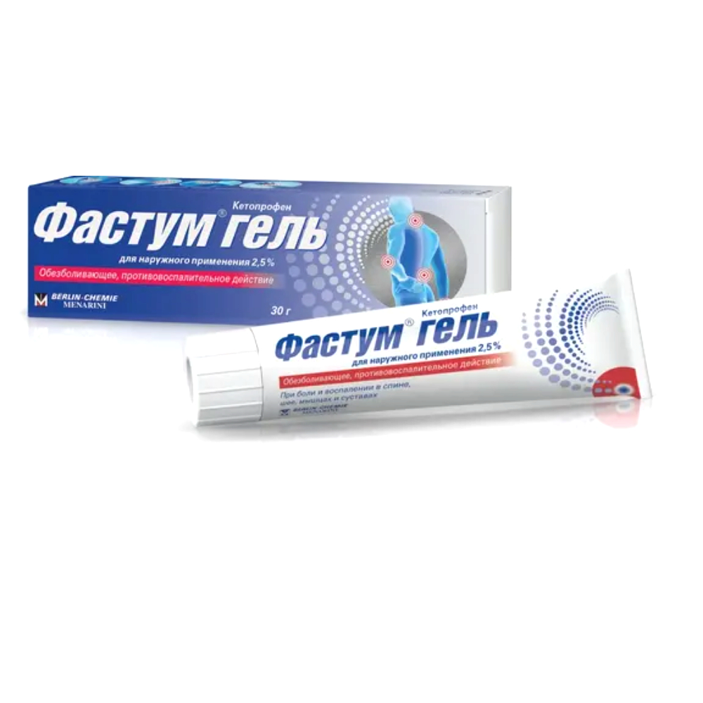 Фастум гель гель для наруж. прим. 25мг/г 30г туба №1