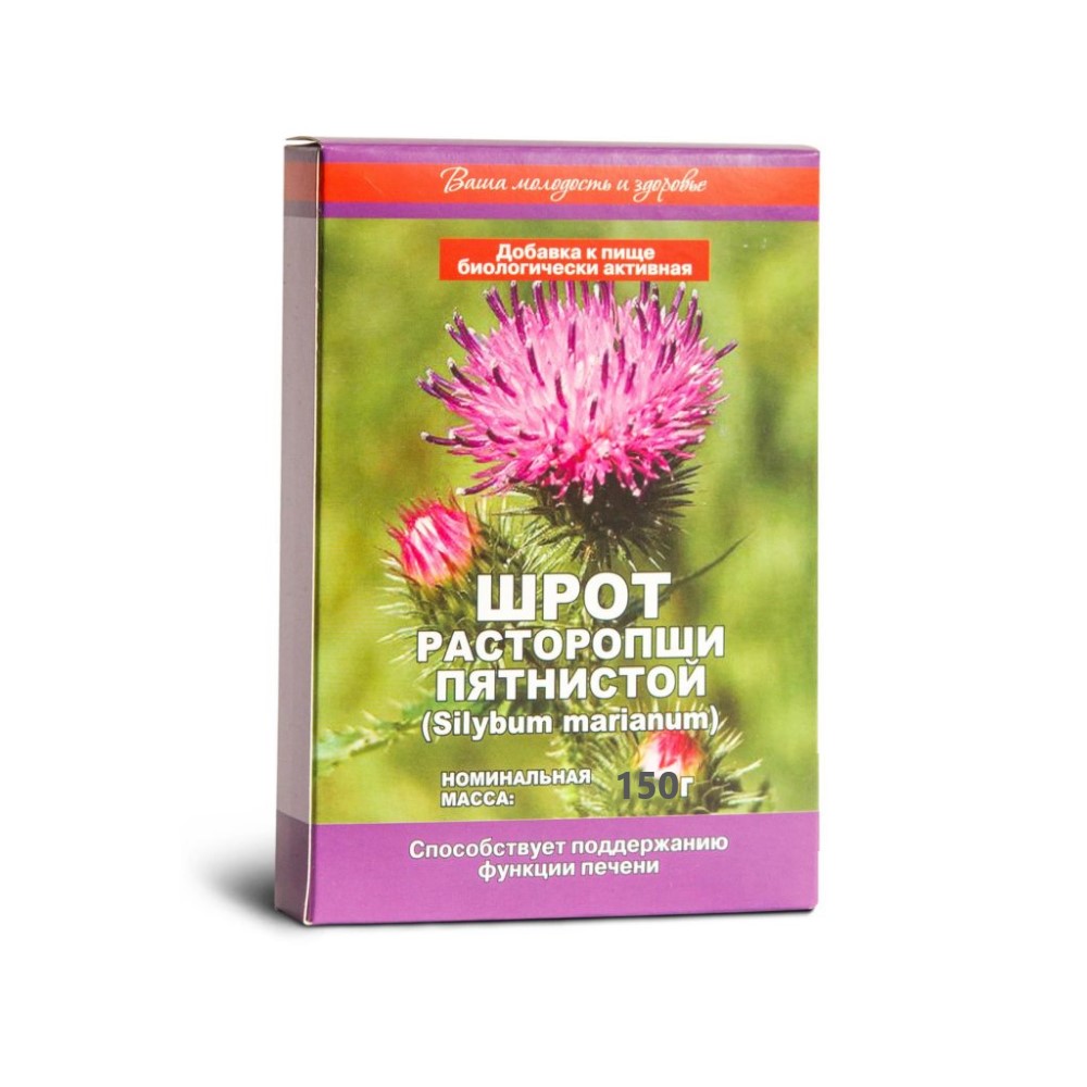 Шрот расторопши пятнистой БАД 150г упаковка №1