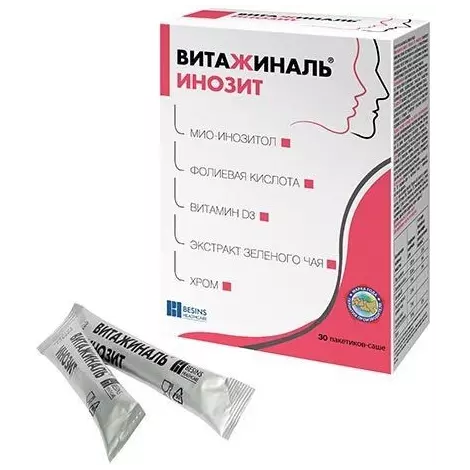 Витажиналь Инозит БАД пор-к 5,5г саше №30