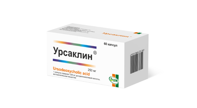 Урсаклин капсулы 250мг упаковка №60