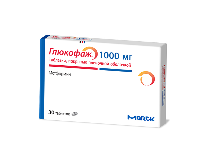 Глюкофаж таблетки п/о 1 000мг упаковка №30