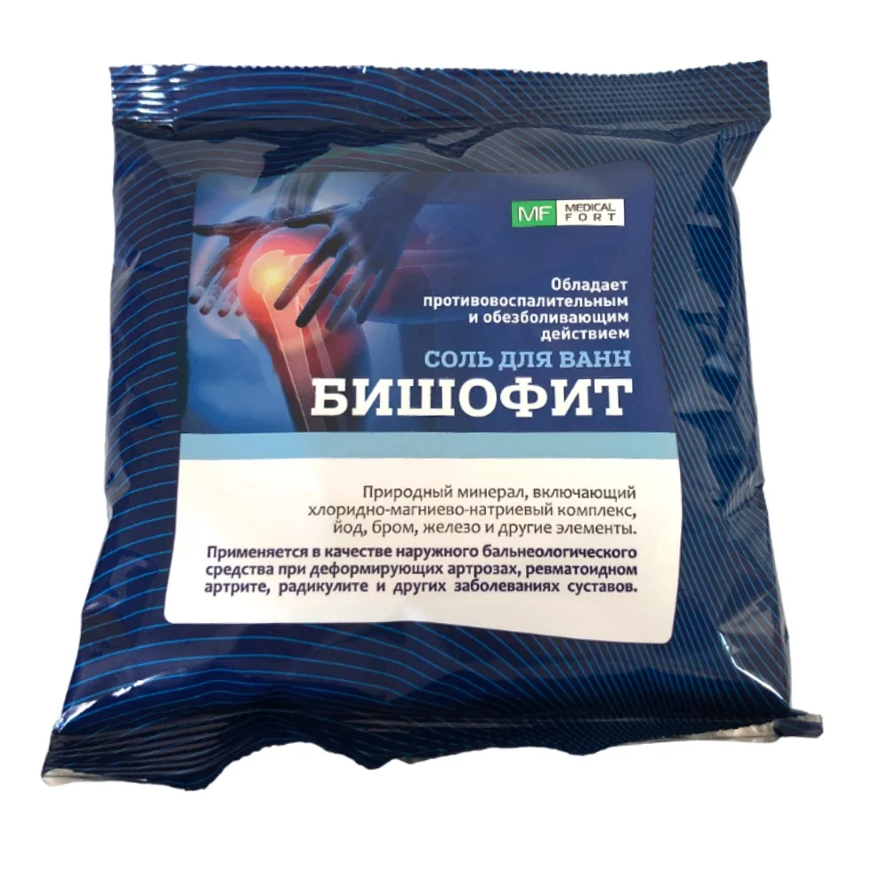Бишофит соль для ванн 0,5кг №1