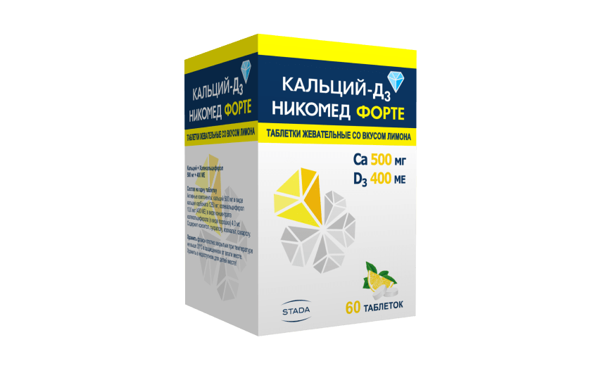 Кальций-Д3 Никомед форте таблетки жеват., лимон 500мг 400ме флакон №60