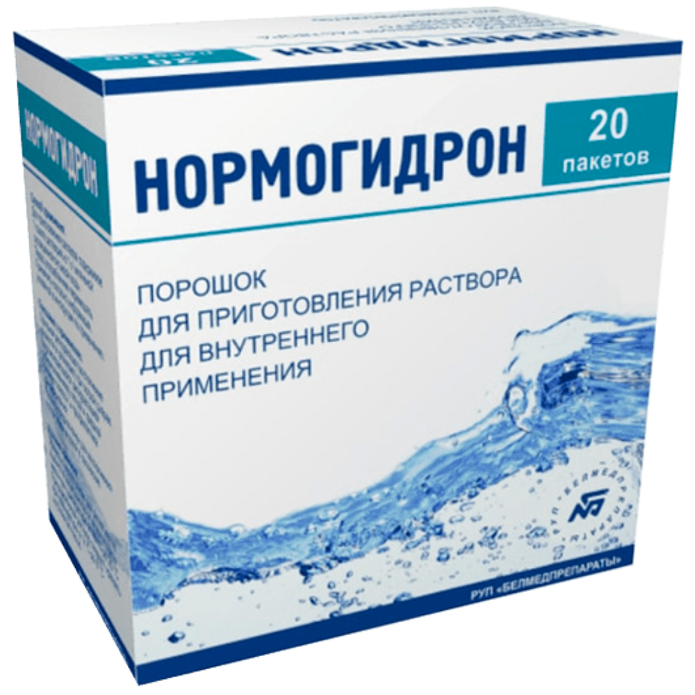 Нормогидрон пор-к для приг. р-ра для приема внутрь 18,9г пакет №20
