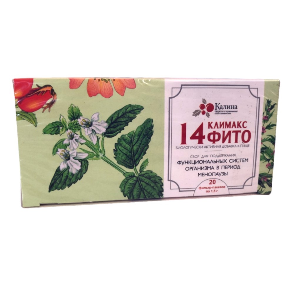 14Климаксфито БАД 1,5г фильтр-пакет №20