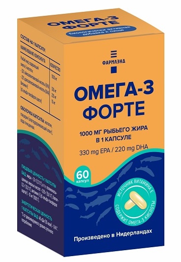 Омега три Форте БАД капсулы 1 360мг банка №60
