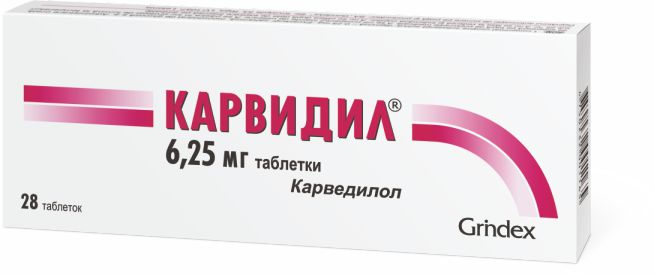 Карвидил таблетки 6,25мг упаковка №28