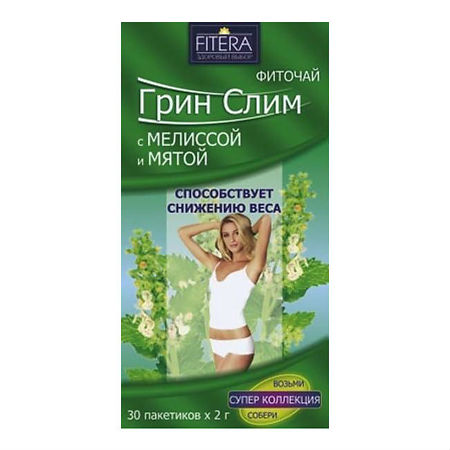 Грин Слим Ти БАД фиточай с мятой и мелиссой 2г фильтр-пакет №30