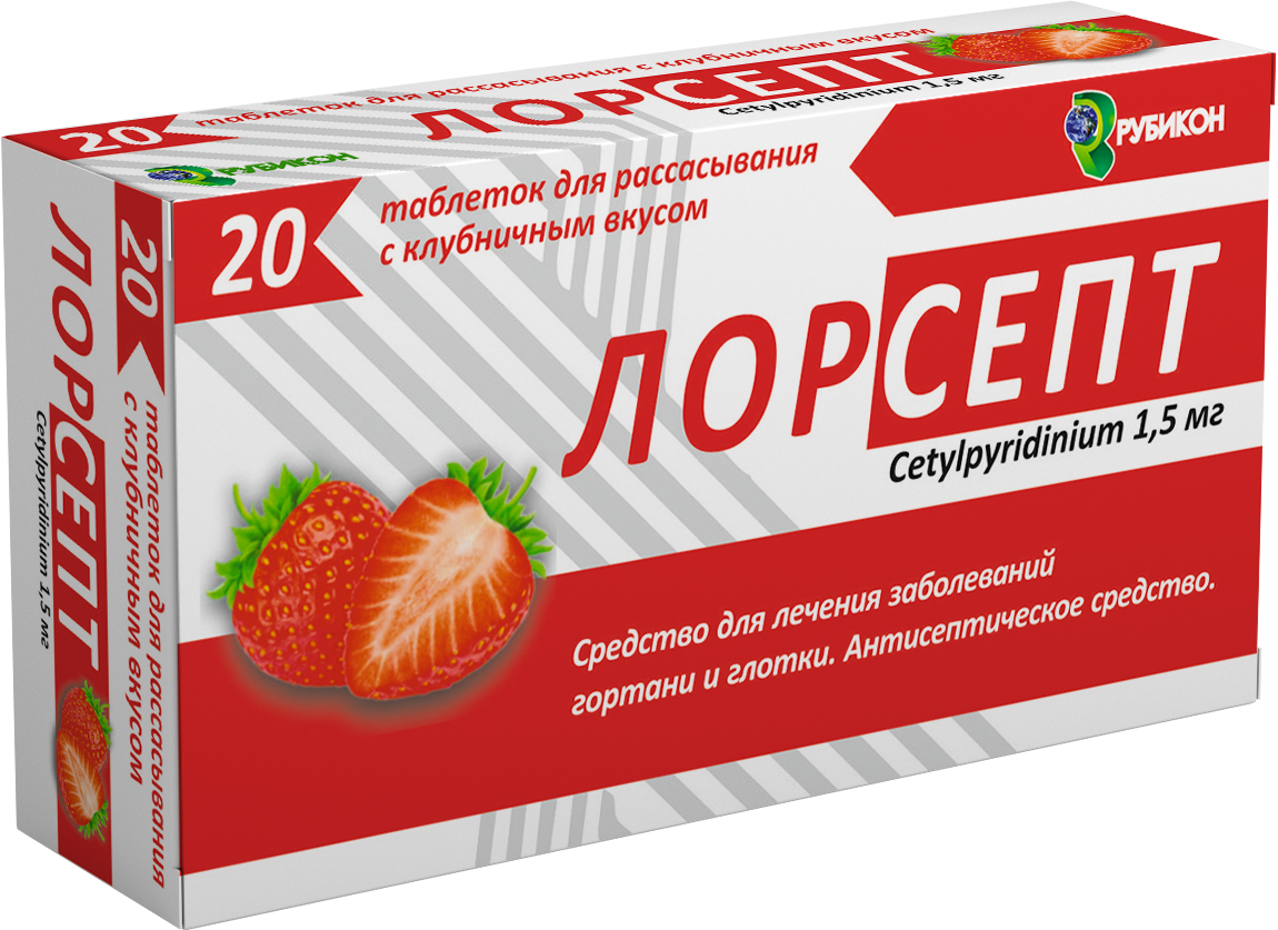 Лорсепт таблетки для рассасывания, клубника 1,5мг упаковка №20