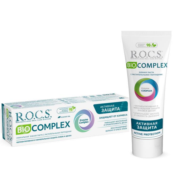 Зубная паста R.O.C.S. Biocomplex Активная защита 94г №2