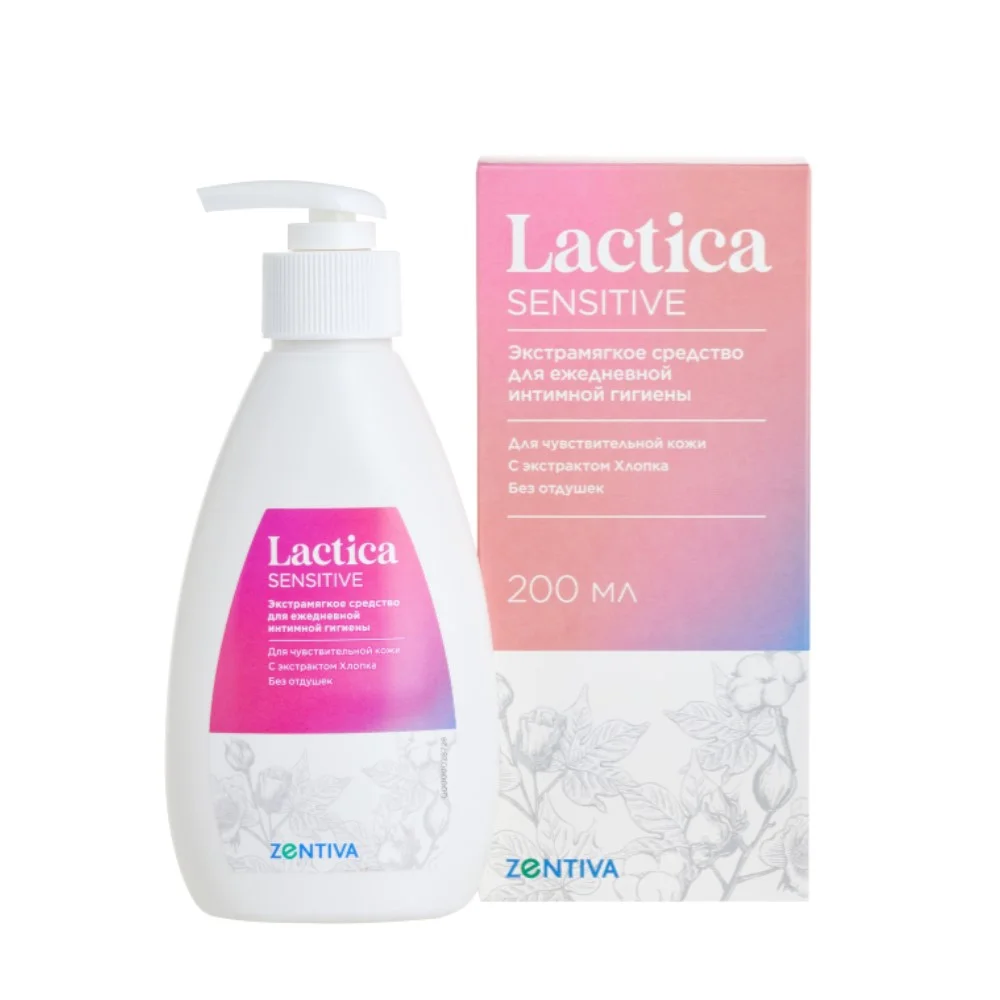 Lactica лосьон для интимной гигиены для чувствит. кожи 200мл №1
