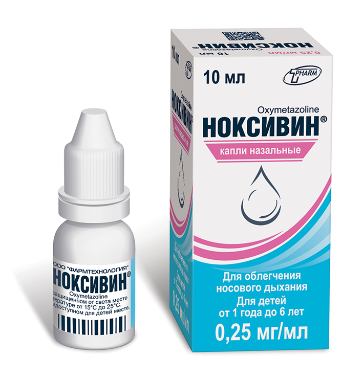 Ноксивин капли в нос 0,025% 10мл флакон №1