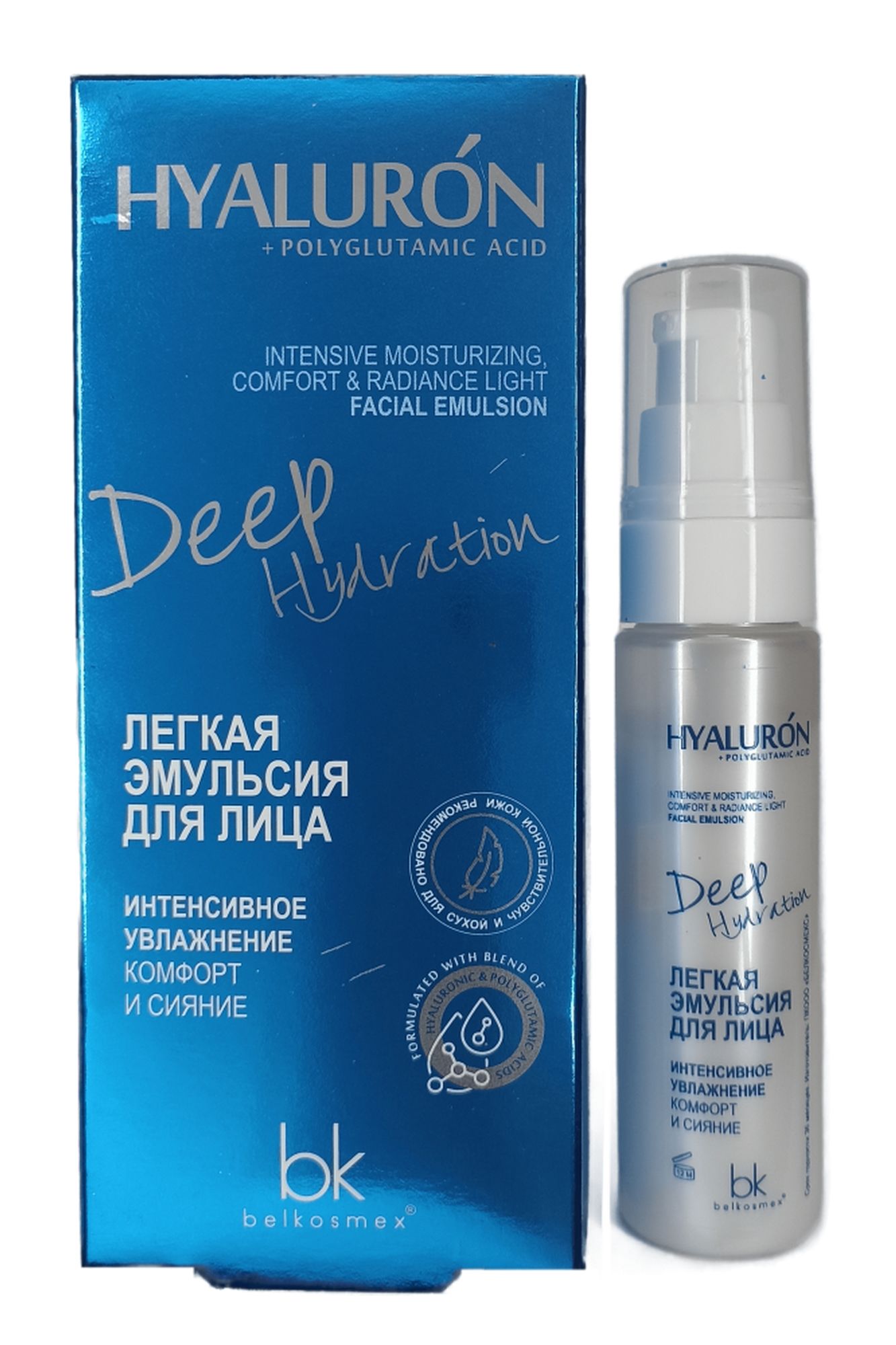 Эмульсия для лица легкая Hyaluron Deep Hydration интенсивн. увлажн. комфорт и сияние 30г №1