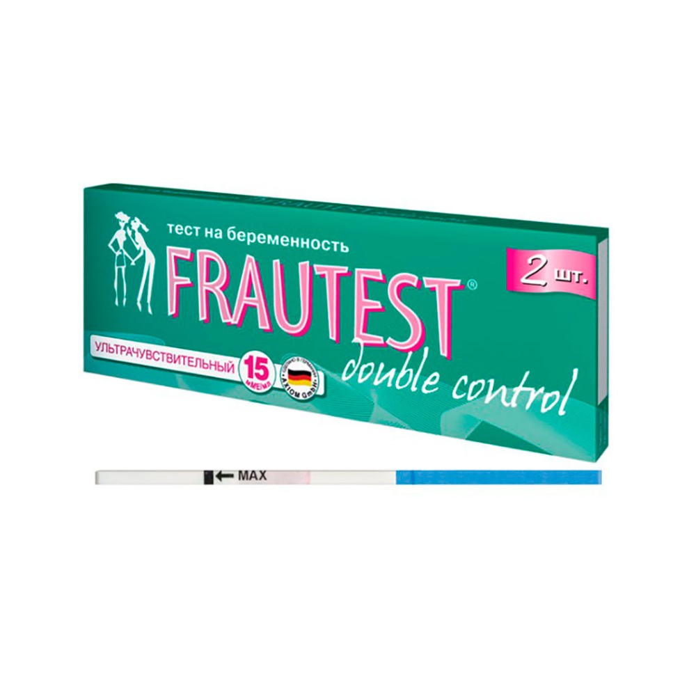 Тест для определения беременности FRAUTEST Double Control №2