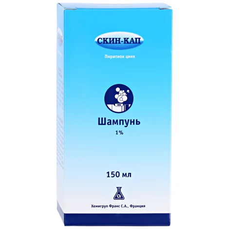 Скин-кап шампунь 150мл №1
