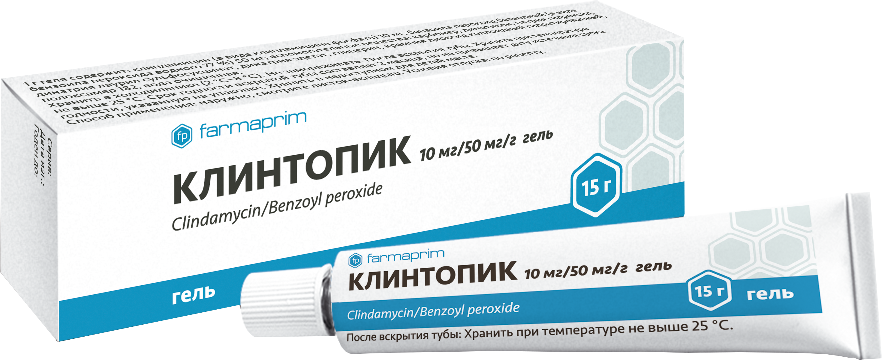 Клинтопик гель для наруж. прим. 10мг/г 50мг/г 15г туба №1