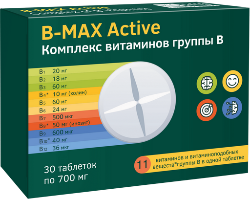 В-МАКС Актив. Комплекс витаминов группы В БАД таблетки 700мг упаковка №30