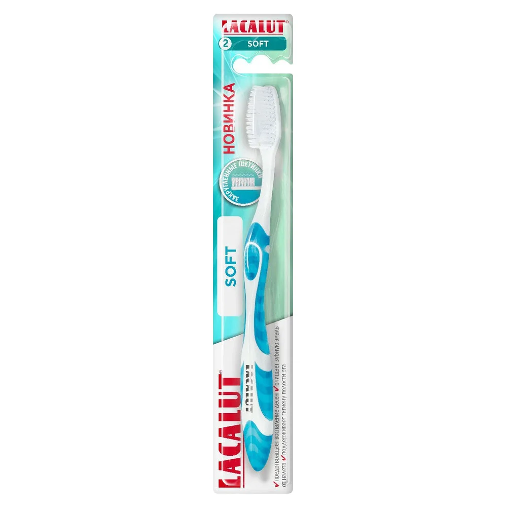 Зубная щетка Lacalut Soft №1