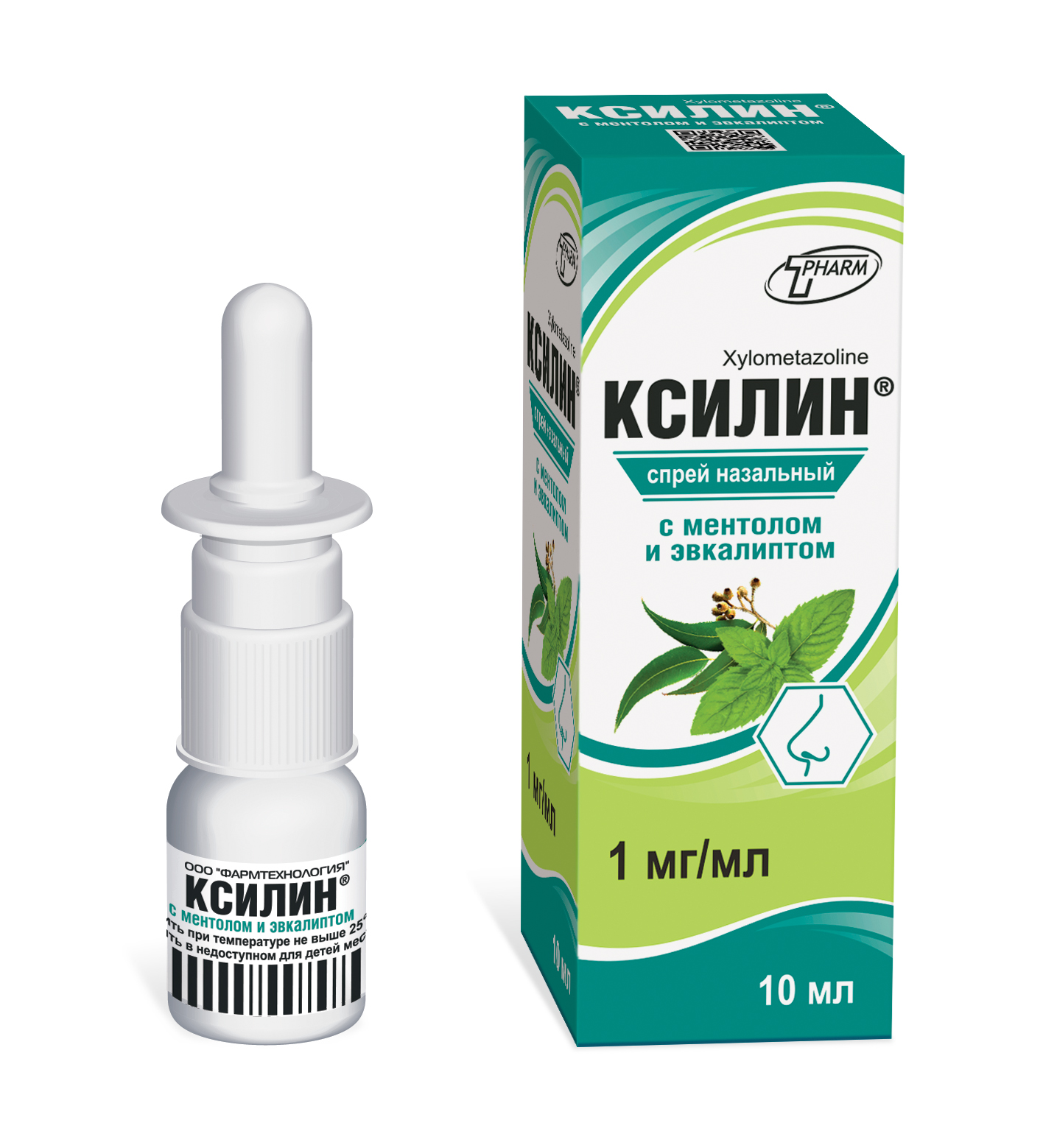 Ксилин с ментолом и эвкалиптом спрей назальн. 0,1% 10мл флакон №1