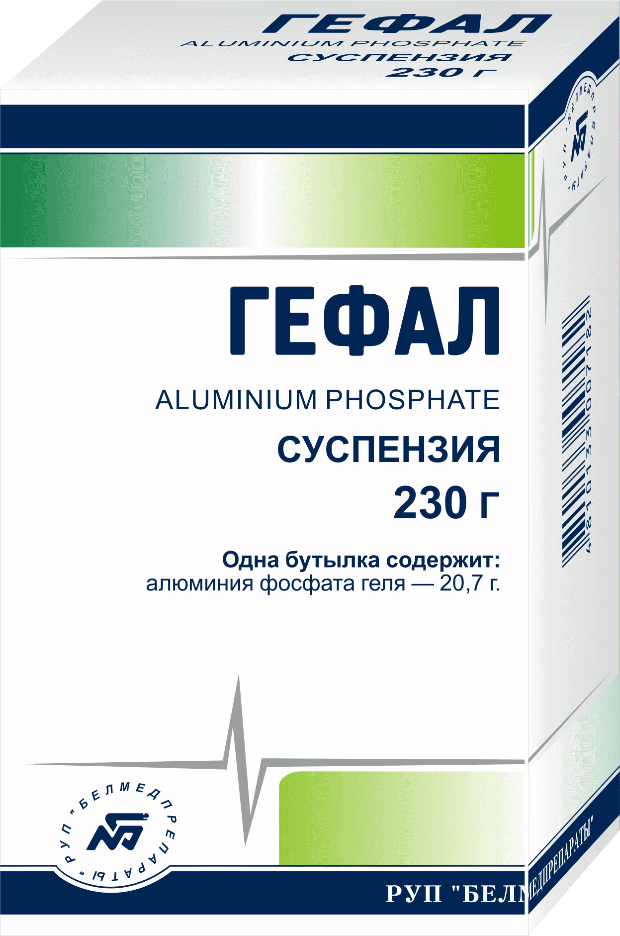 Гефал-Белмед суспензия для приема внутрь 230г флакон №1