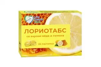 Лориотабс БАД пастилки со вкусом лимон-мед упаковка №24