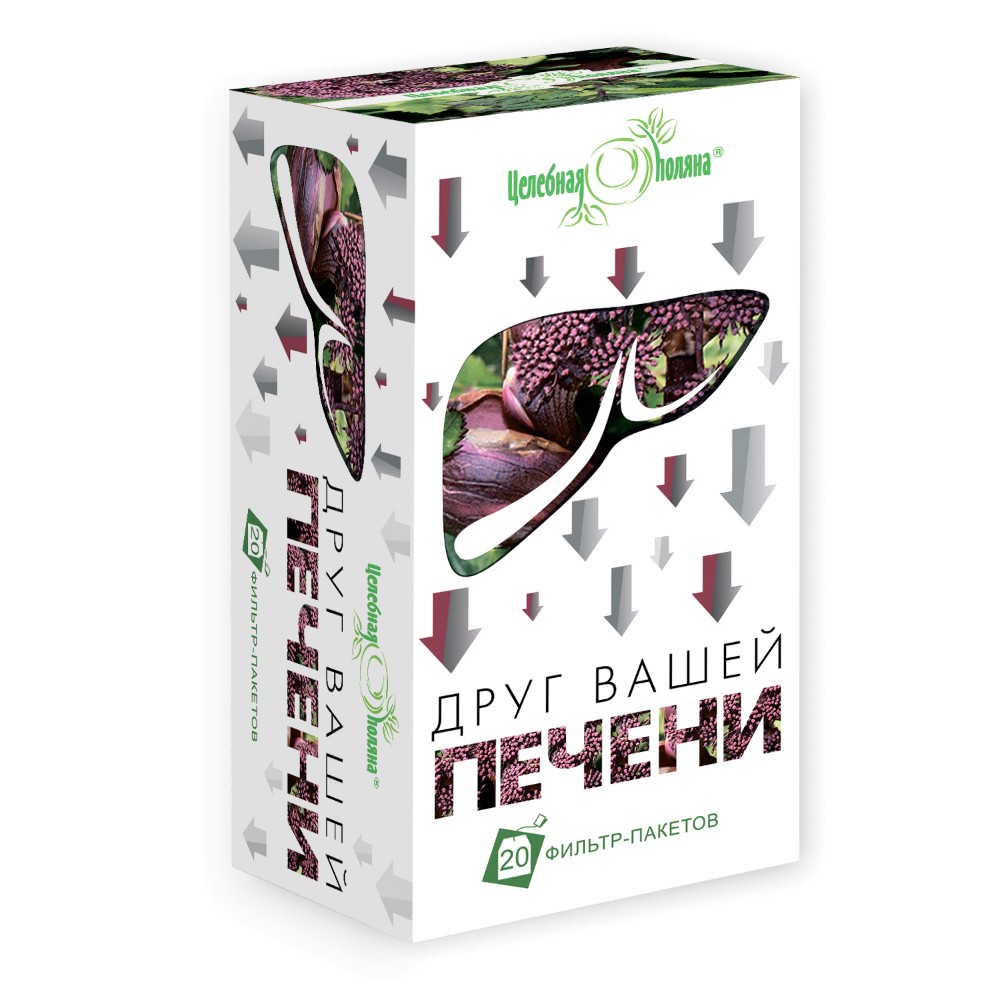 Целебная поляна БАД "Друг Вашей печени" чай 1,5г фильтр-пакет №20