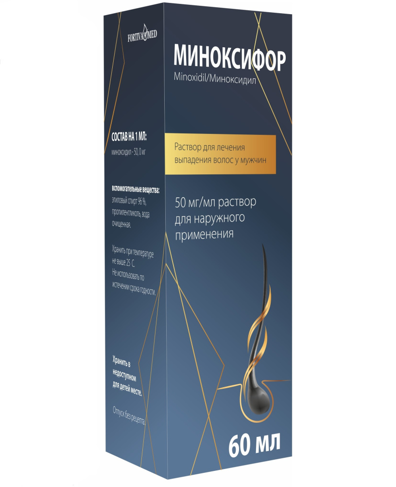 Миноксифор р-р для наруж. прим. 50мг/мл 60мл флакон с распыляющей насадкой №1