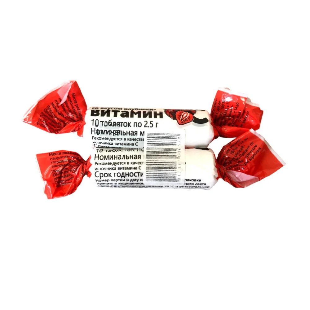 Витамин С с сахаром со вкусом клубники БАД таблетки 2,5г набор №20