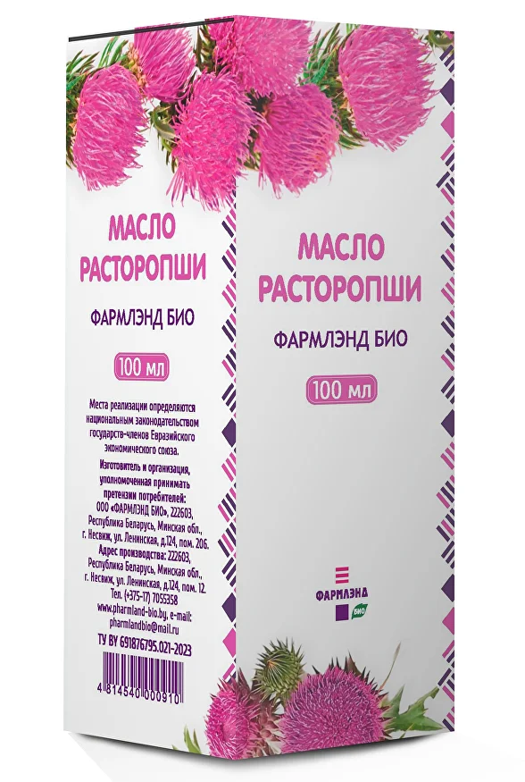 Масло расторопши Фармлэнд Био БАД 100мл №1