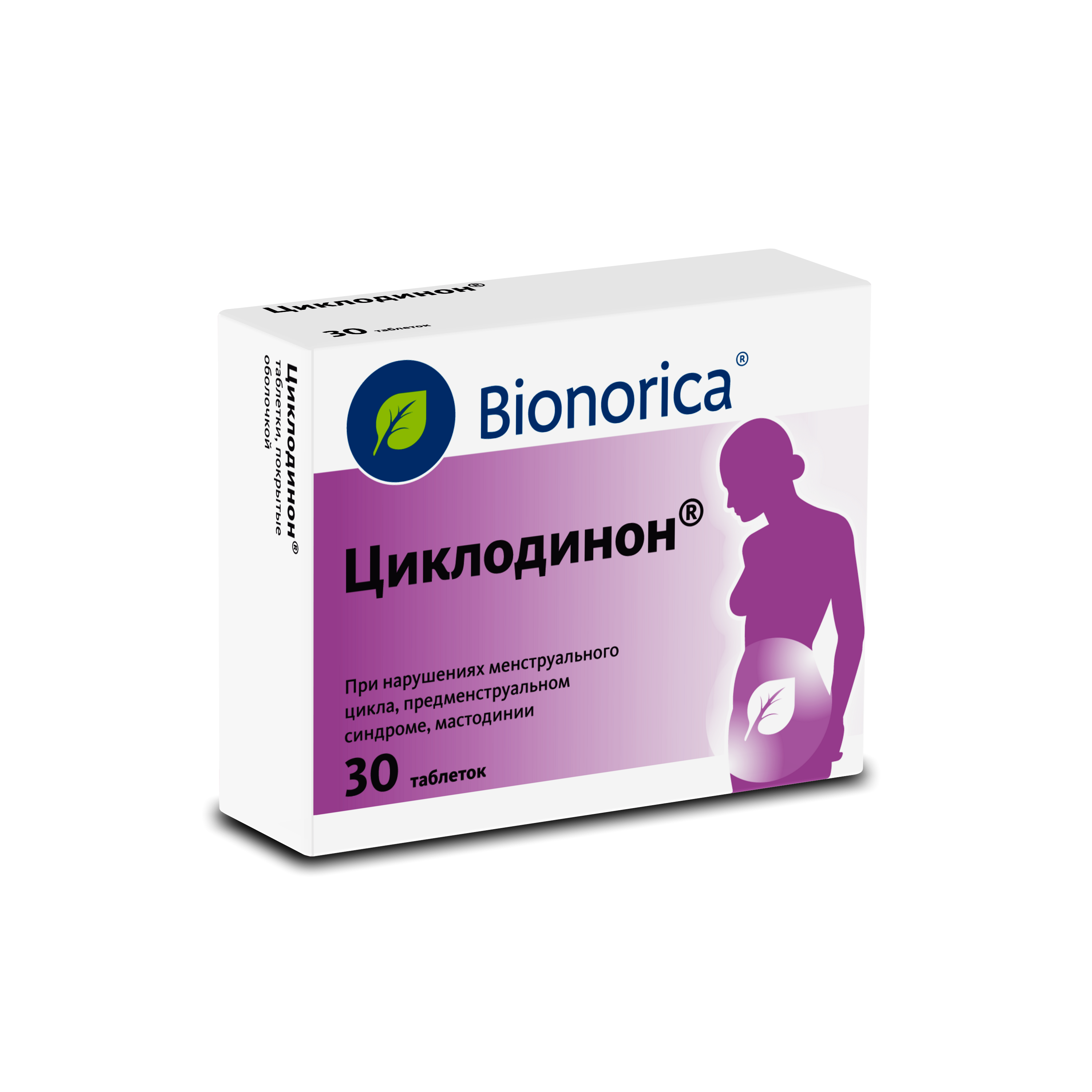 Циклодинон таблетки п/о упаковка №30