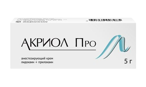 Акриол Про крем для местного и наруж. прим. 2,5% 2,5% 5г туба №1