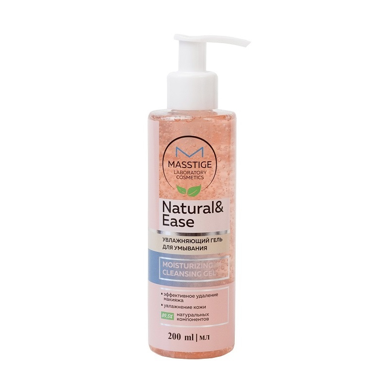 MASSTIGE Natural&Ease гель для умывания увлажняющий 200мл №1