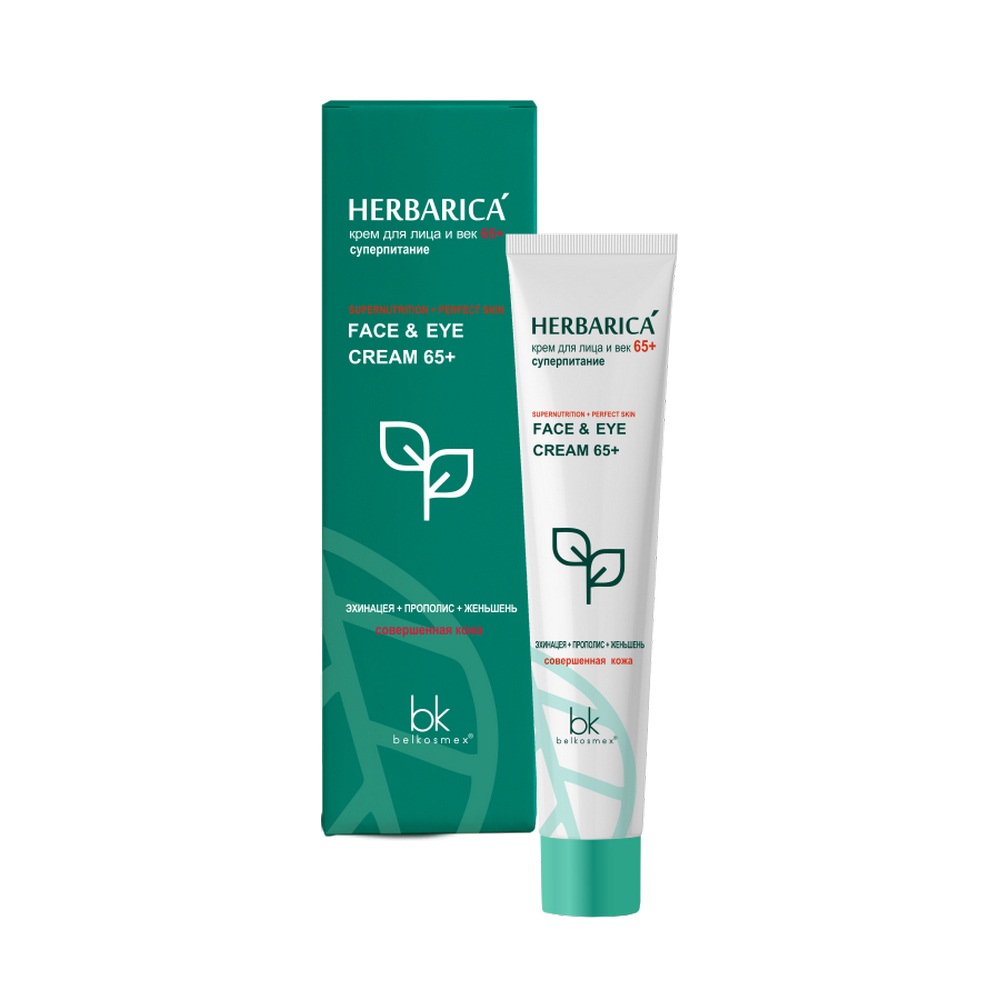 Крем для лица и век Herbarica 65+ суперпитание 40г №1