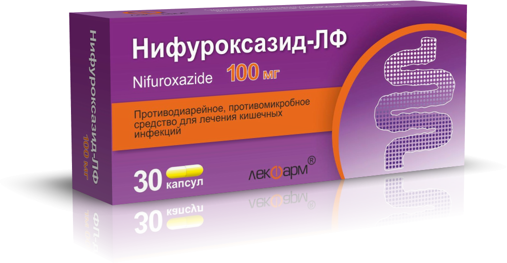 Нифуроксазид-ЛФ капсулы 100мг упаковка №30