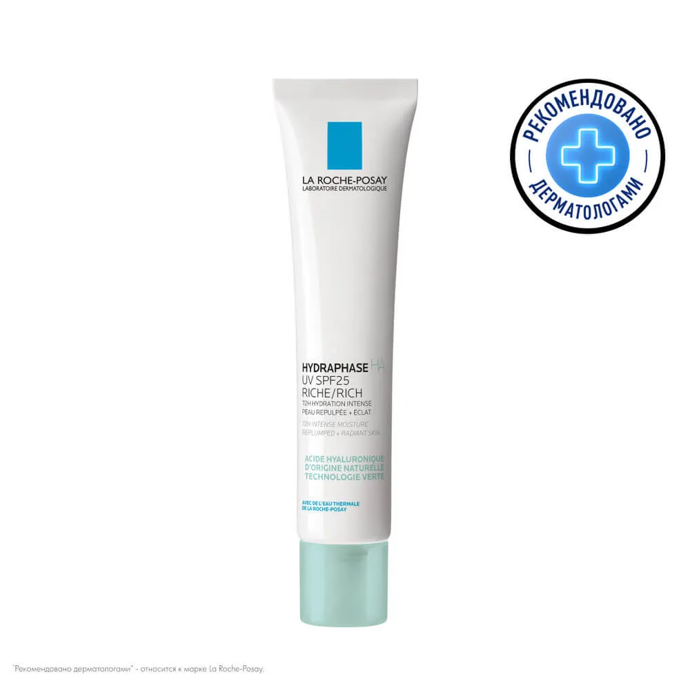 La Roche-Posay Hydraphase HA крем для лица интенсивный увлажняющ. продолжит. действия 40мл №1