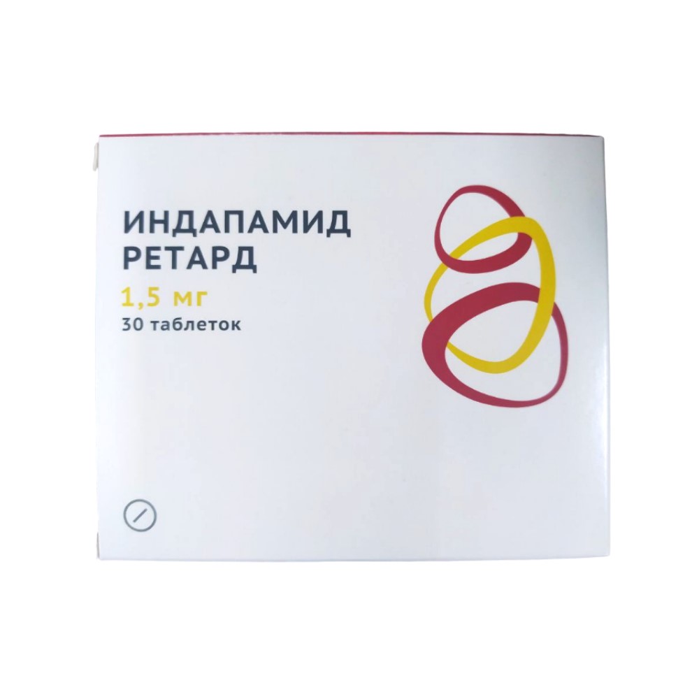 Индапамид ретард таблетки пролонг., п/о 1,5мг упаковка №30