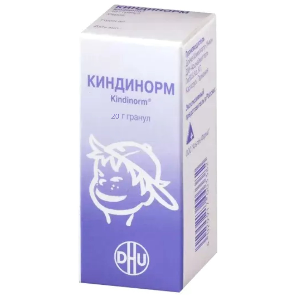 Киндинорм А гранулы 20г флакон №1