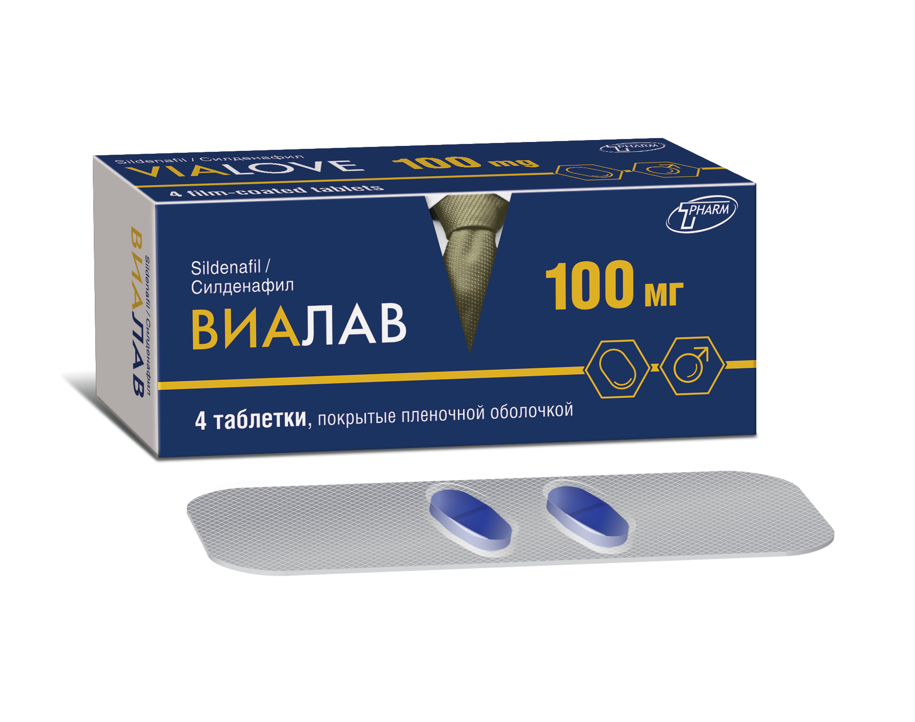 Виалав таблетки п/о 100мг упаковка №4