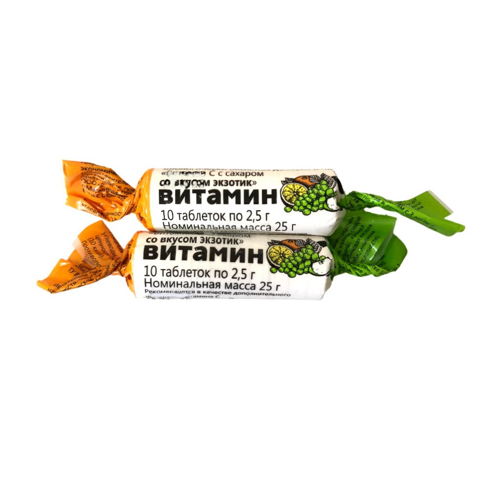 Витамин С с сахаром со вкусом экзотик БАД таблетки 2,5г набор №20