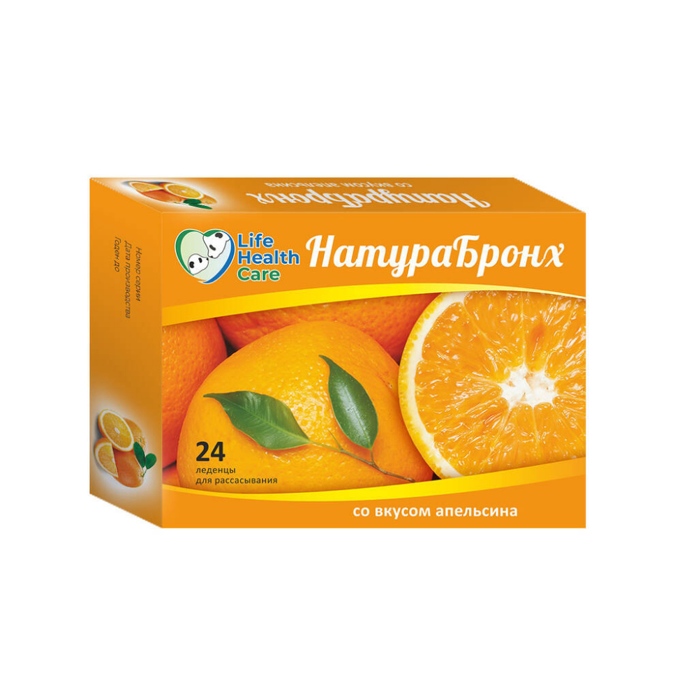 НатураБронх БАД пастилки со вкусом апельсина упаковка №24